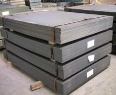 Carbon Steel Sheet Plate and Coils Suppliers in India