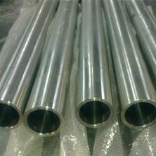 Pipe and Tube Suppliers in India