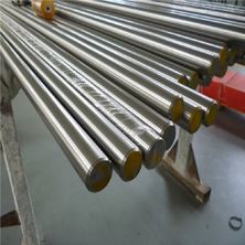 Nickel Alloy Round Bar Suppliers in India