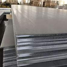 Nickel Alloy Sheet Plate and Coils Suppliers in India