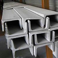 C Channel Suppliers in India