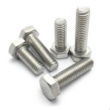 Bolts Suppliers in India