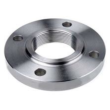 Threaded Flange Suppliers in India